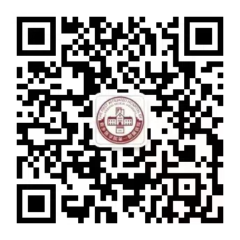 关注微信公众号
