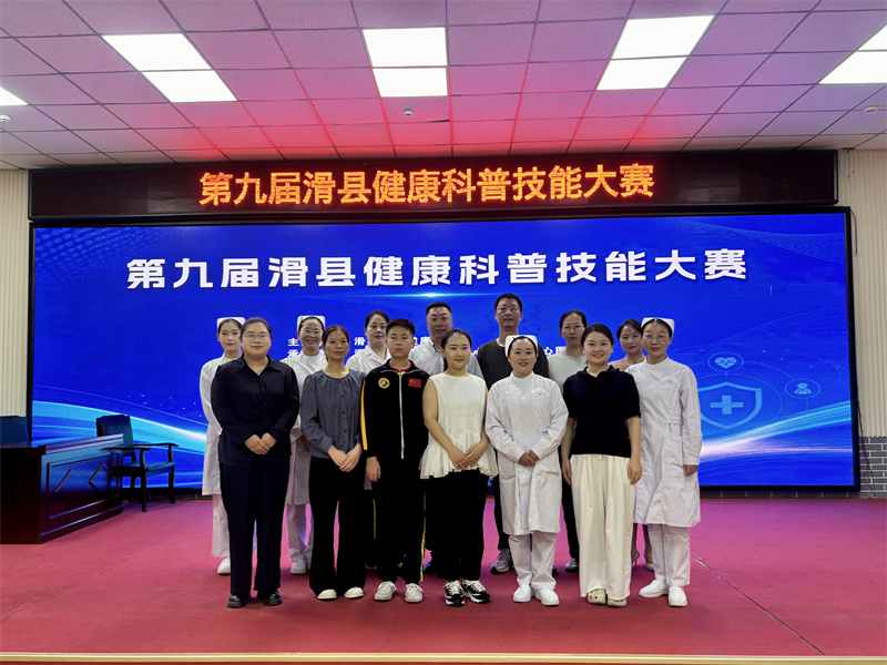 喜报！我院职工在多项赛事中斩获佳绩