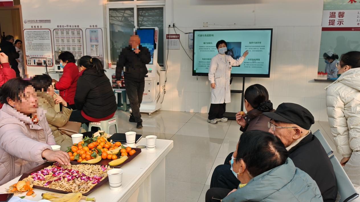 情暖元旦，共话健康-我院门诊举行元旦患者座谈会